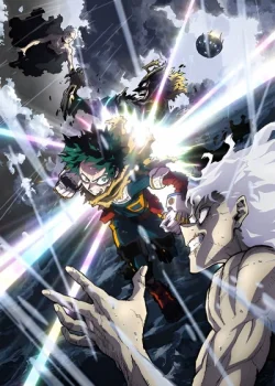 Моя геройская академия: Финал (8 сезон)