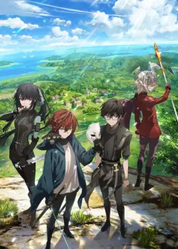 Начало после конца (2 сезон)